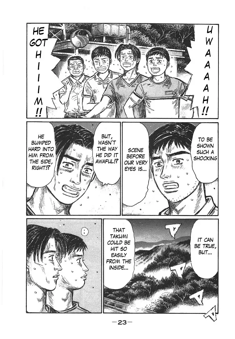 Initial D Chapter 711 1